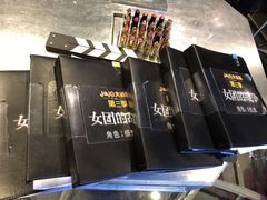 -JOJO实景沉浸侦探剧本杀(大悦城店)