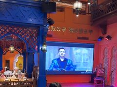 -清真·双公羊·馕坑烤全羊(奥体店)