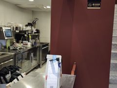 -唐沫茶兮(仓山万达金街店)