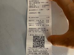 -全家便利店(长江南路站店)