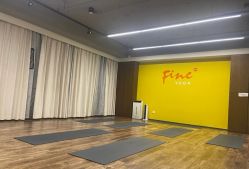 -FineYoga梵音瑜伽·普拉提
