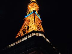-札幌电视塔