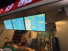 -初心炒酸奶(厚德品园店)