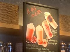 -星巴克(秦皇岛乐都汇店)