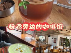 -雕刻时光咖啡馆(南院门店)