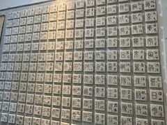 -秦汉胡同国学书院(天溢分馆)