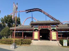 -阳澄湖半岛旅游度假区