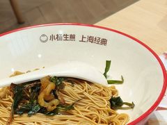 -小杨生煎(周浦万达店)