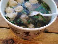 -手劲鱼丸馄饨铺(哈一百店)