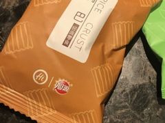 -海底捞火锅(龙湖三千集店)