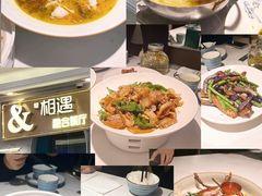 -相遇·鲜炒黄牛肉(丹阳吾悦广场店)