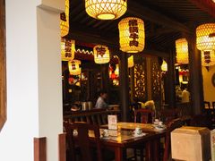 门面-杨记隆府(时代天街店)