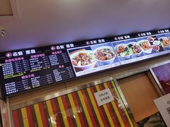 -老柴削面(向阳里店)