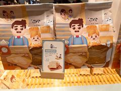 -爸爸糖吐司面包(大连高新锦辉商场店)