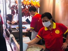 -陈光记烧腊店(罗保博士街店)