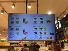 -芳叔(东方宝泰店)