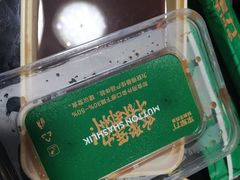 -李军力烧烤(政通路店)