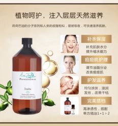 -东方美美容SPA会所