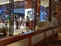 -黑鸡小馆(金源店)
