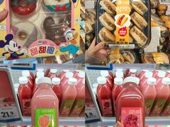 -盒马鲜生(曜一城店)