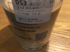 陨石拿铁-瑞幸咖啡(新世界中心店)