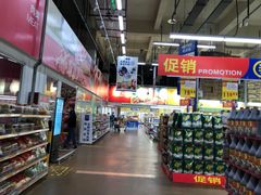 -麦德龙(包河店)