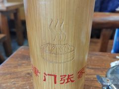 -津门张记包子铺(津塘路店)