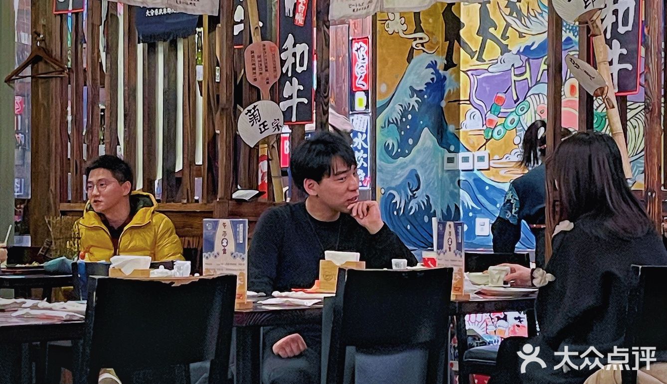 披头士日本料理｜龙湖天街里的宝藏深夜食堂！