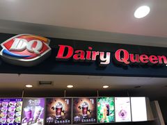门面-DQ冰淇淋(天津麦购店)