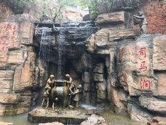 -倒盏民俗文化村
