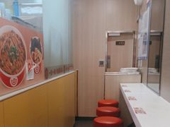 -一心一味(福星店)