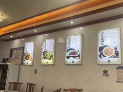 -秀妈厨房(灰汤老店)