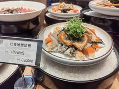 -高佳庄·海鲜酒楼(临城百合店)