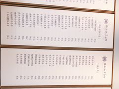 -镇南锅盖面馆(解放路店)