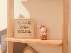 -左悦·艾灸调理·推拿按摩·精油SPA(卓悦汇店)