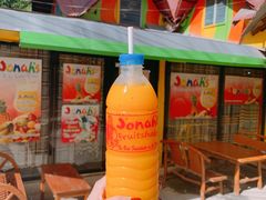 -Jonah's Fruit Shake & Snack Bar