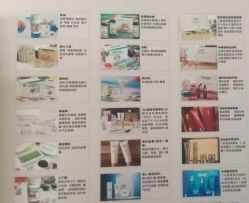 -Y.F 美妆美体工作室