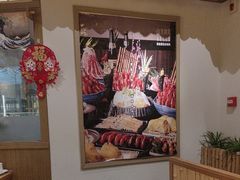-水林间·寿喜烧自助(仙林金鹰店)