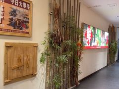 -田园印象·成都土菜院子(华阳店)