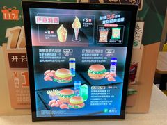 -德克士精巧店(嘉定宝龙广场店)