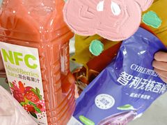 -山姆会员商店(大连店)