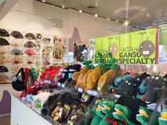 -敦煌莫高国际机场