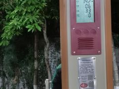 -重庆市江北嘴中央商务区中央公园