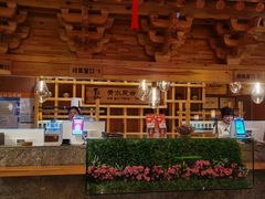 -青水瓦台(青山店)