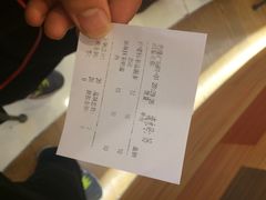 -CoCo都可(新我格广场店)