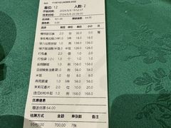 -誉八仙粤菜(万象天地店)