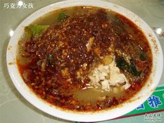 麻辣烫-鼎丰真(重庆路店)