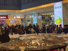 -天虹购物中心(石路店)