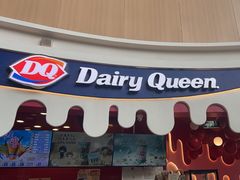 -DQ·蛋糕·冰淇淋(阜盛道店)