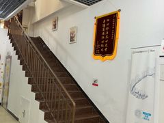 -雅仕康口腔